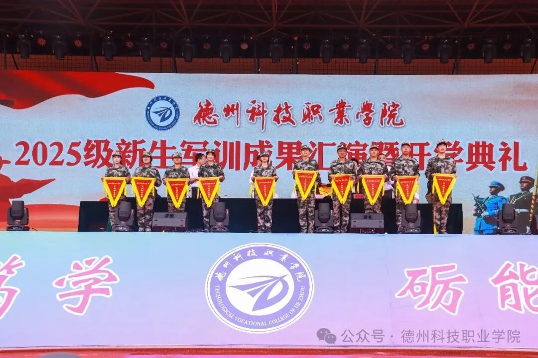 少妇被又大又粗又爽久久