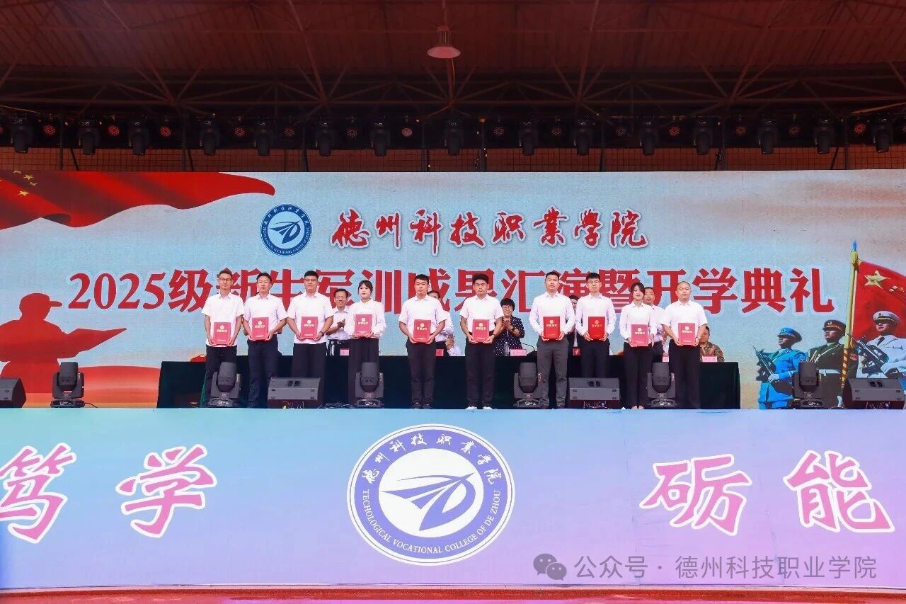 少妇被又大又粗又爽久久