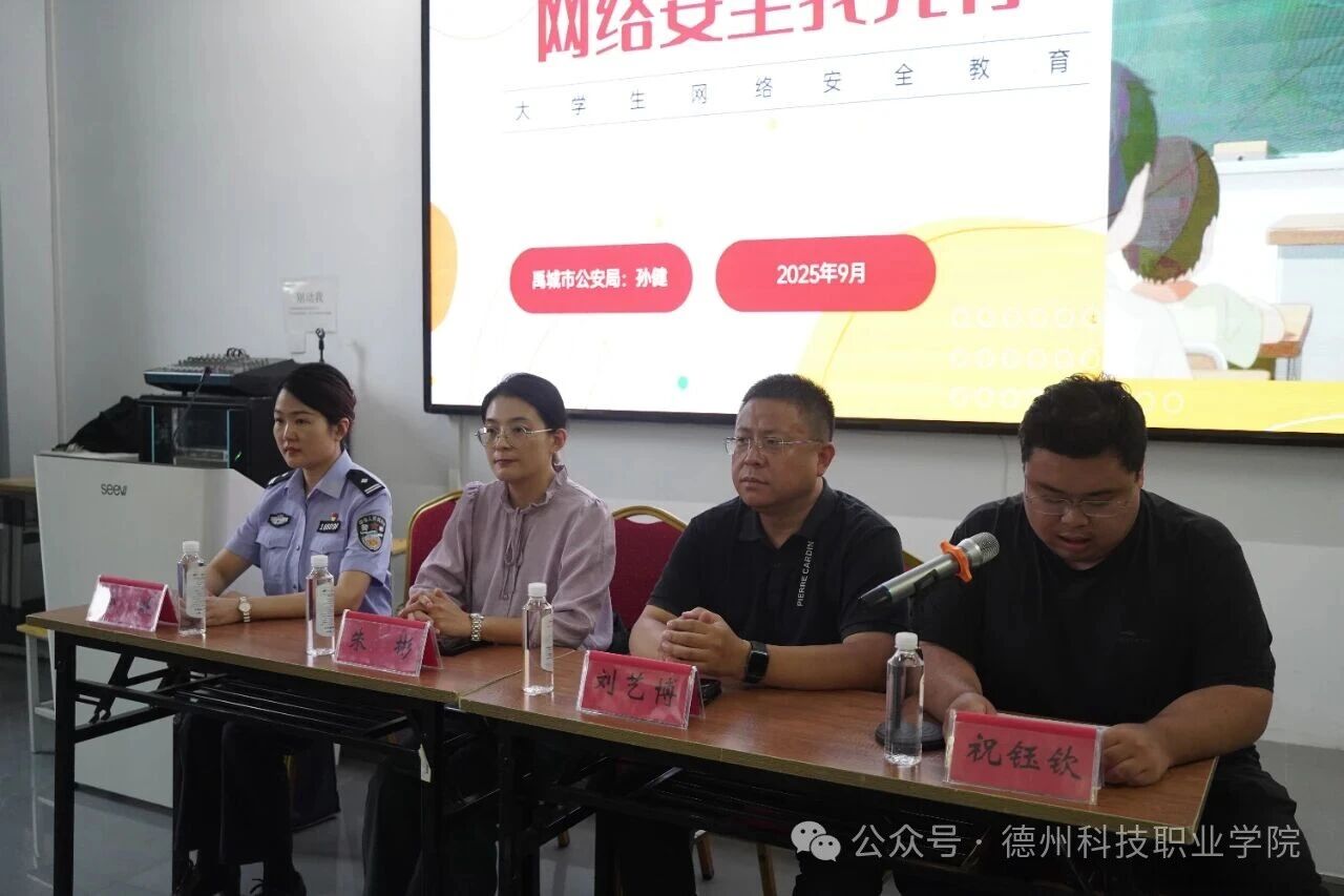 少妇被又大又粗又爽久久