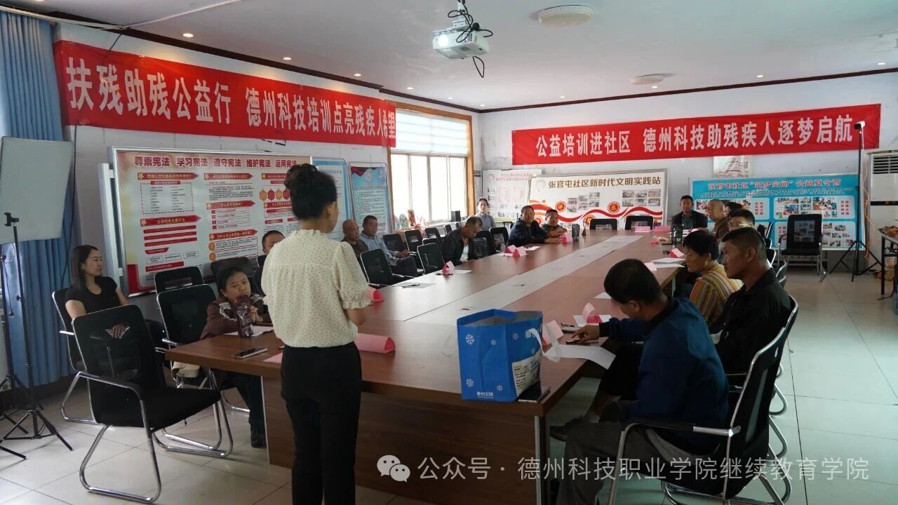 少妇被又大又粗又爽久久