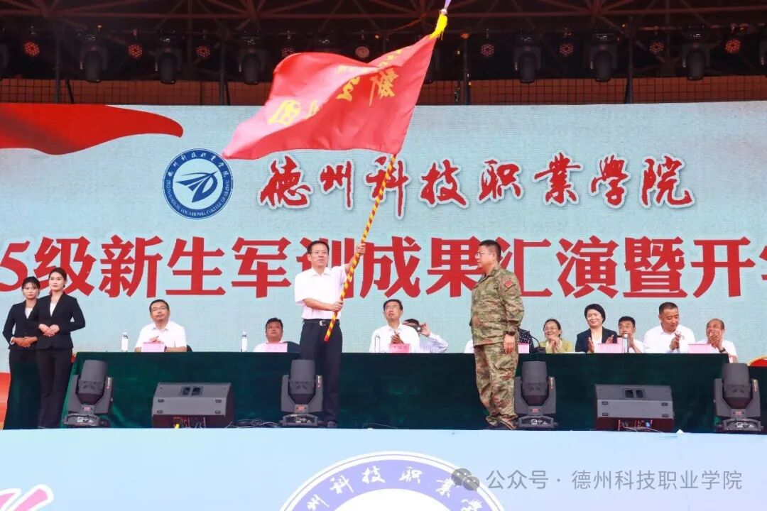 少妇被又大又粗又爽久久