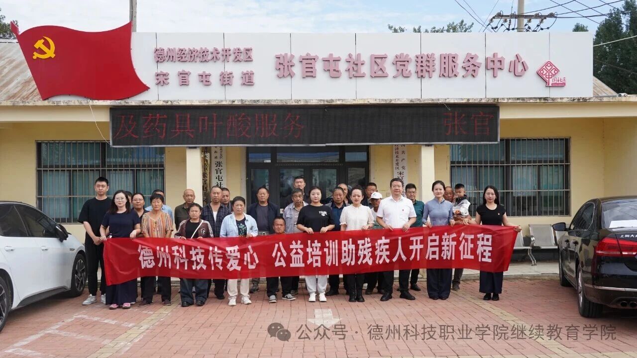 少妇被又大又粗又爽久久