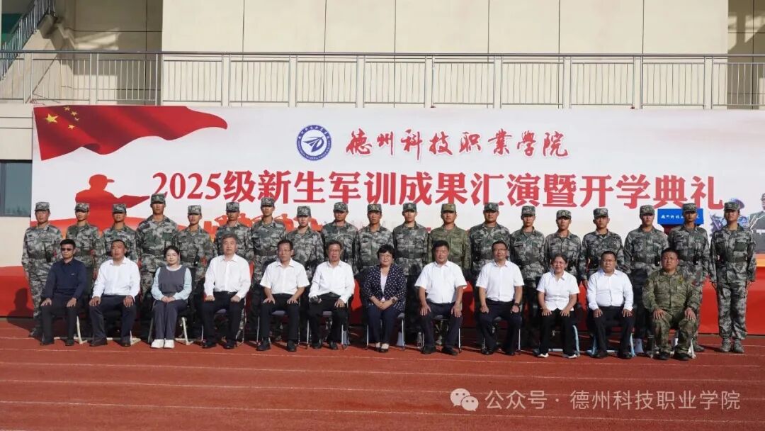 少妇被又大又粗又爽久久