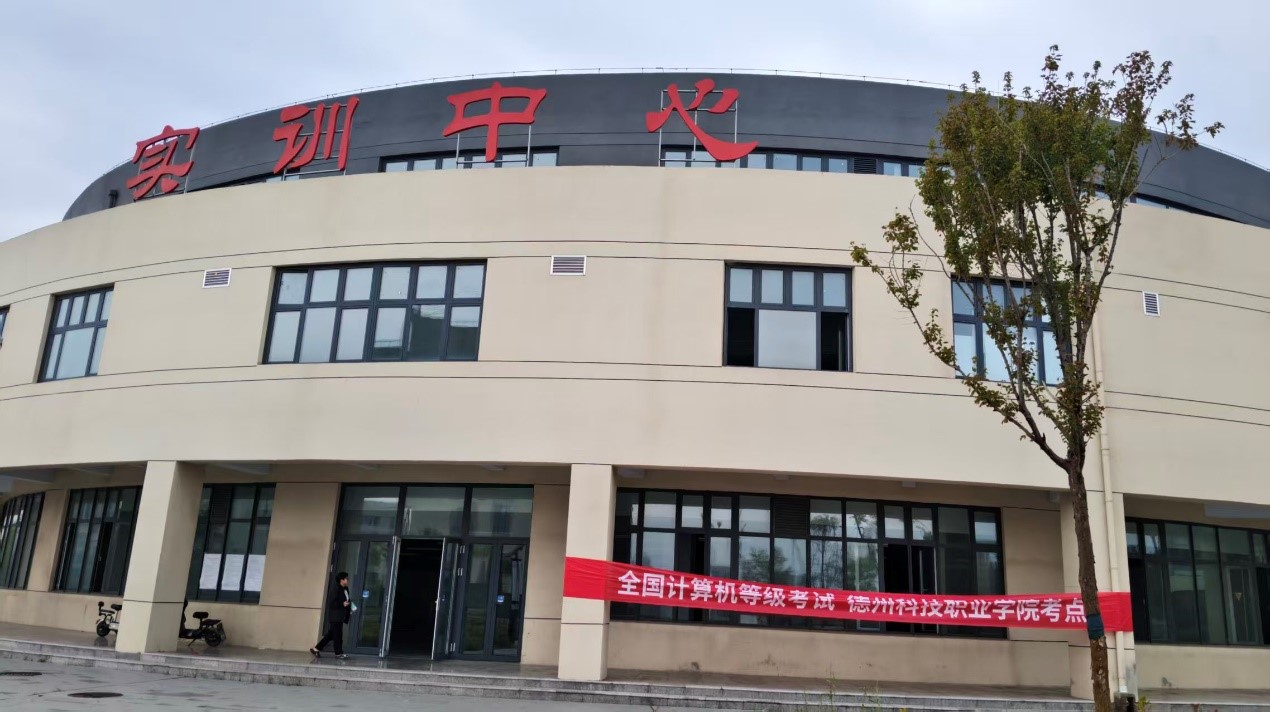 少妇被又大又粗又爽久久