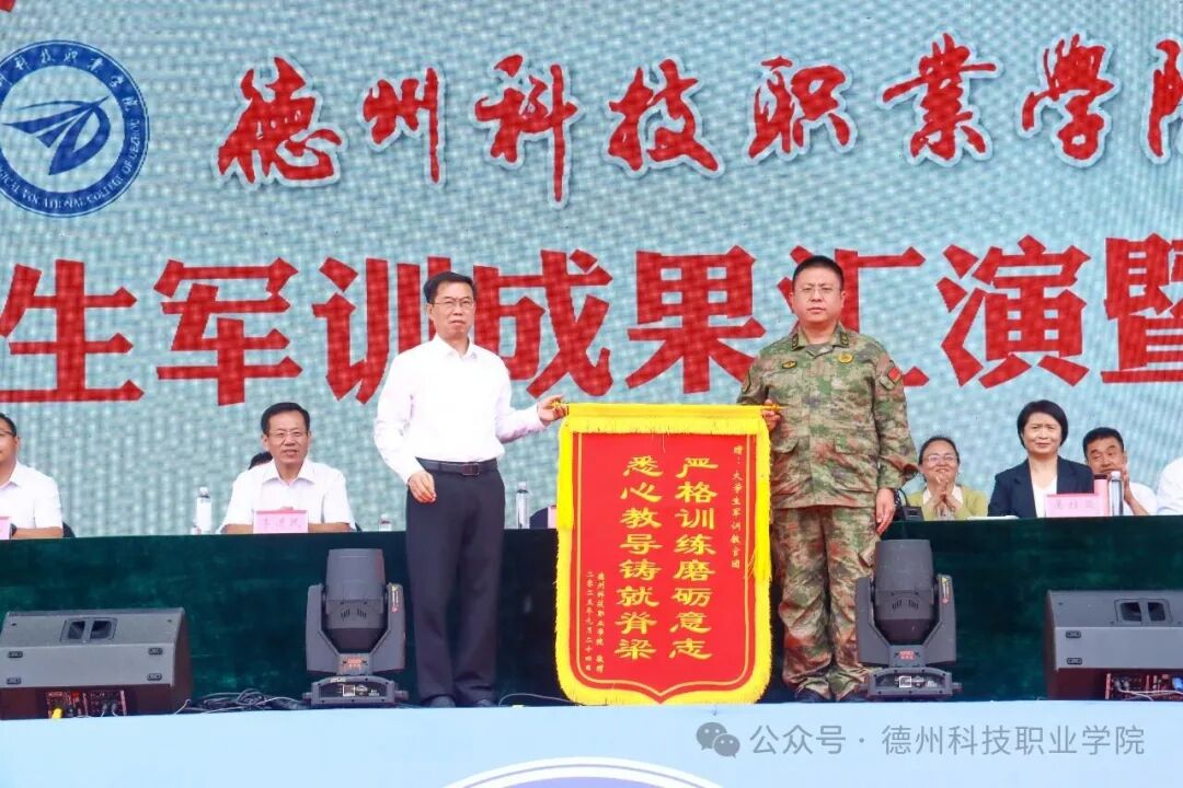 少妇被又大又粗又爽久久