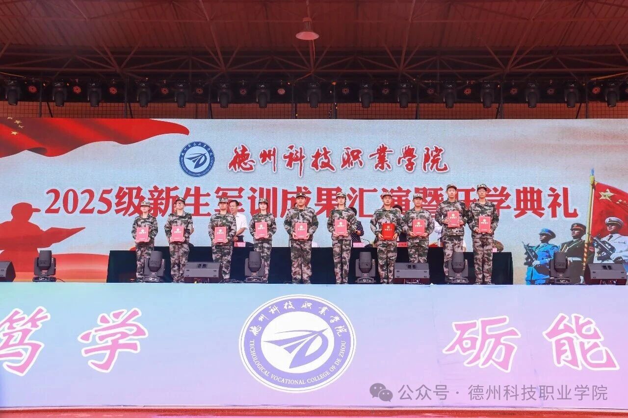 少妇被又大又粗又爽久久