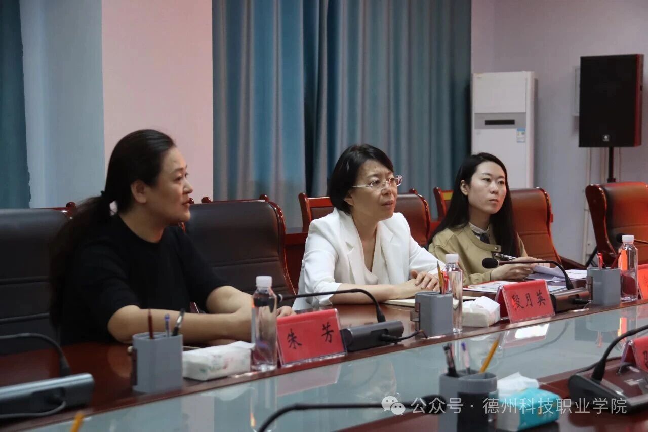 少妇被又大又粗又爽久久