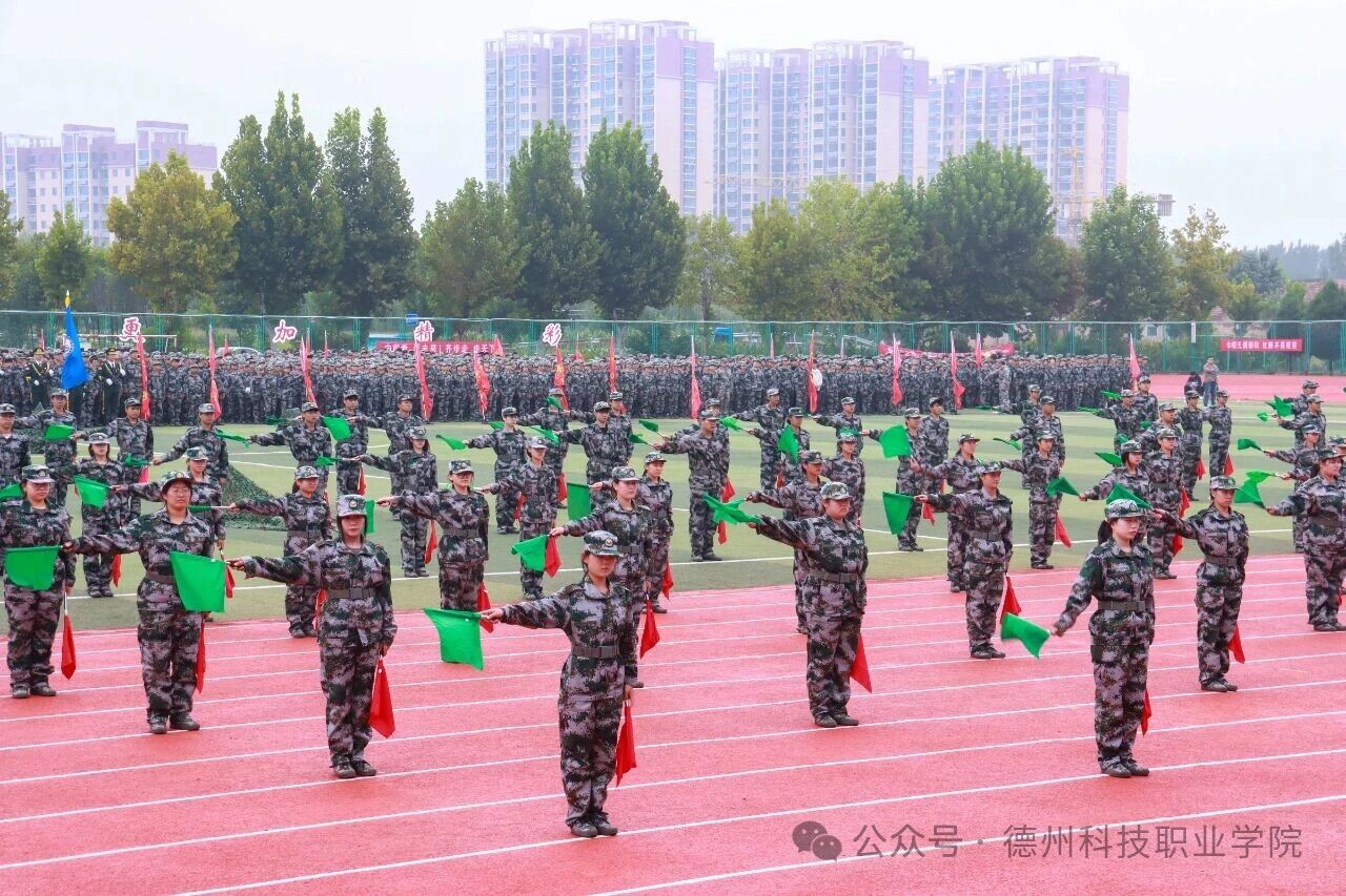 少妇被又大又粗又爽久久