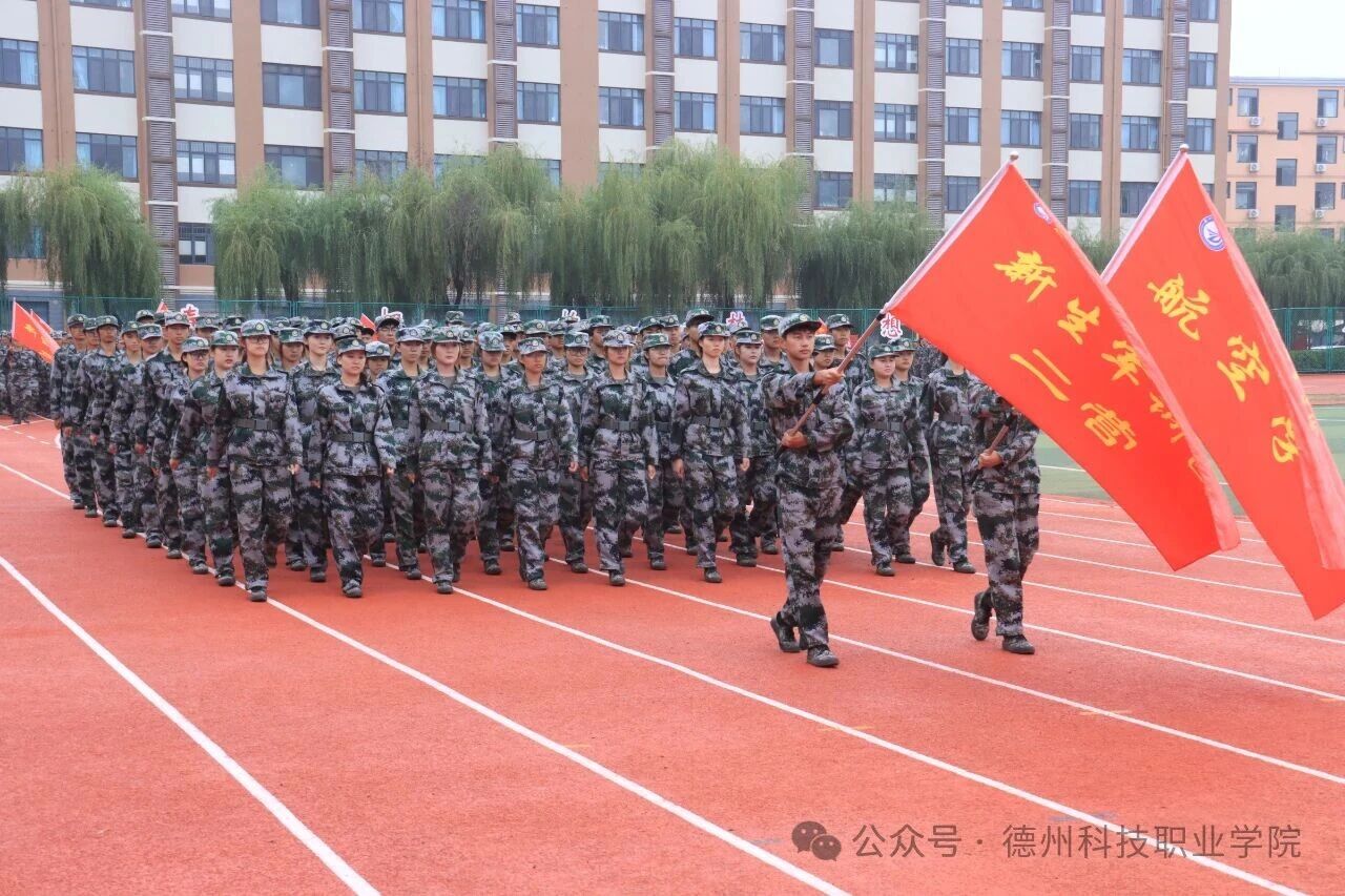 少妇被又大又粗又爽久久