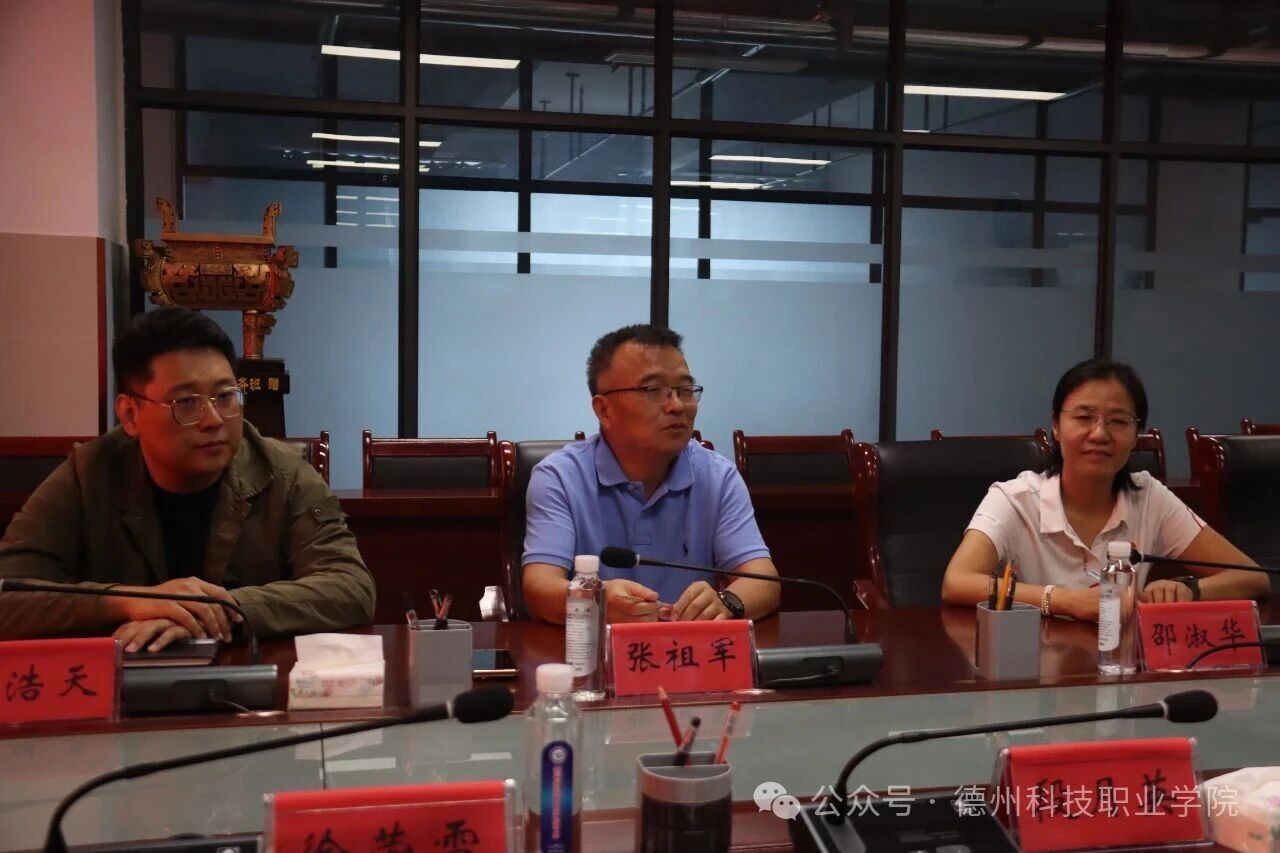 少妇被又大又粗又爽久久