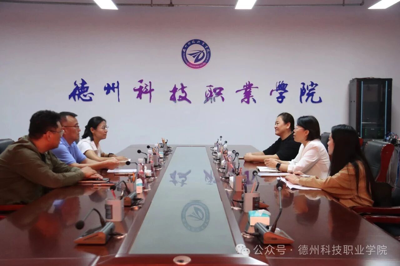 少妇被又大又粗又爽久久