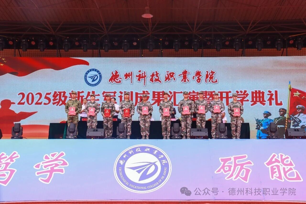 少妇被又大又粗又爽久久