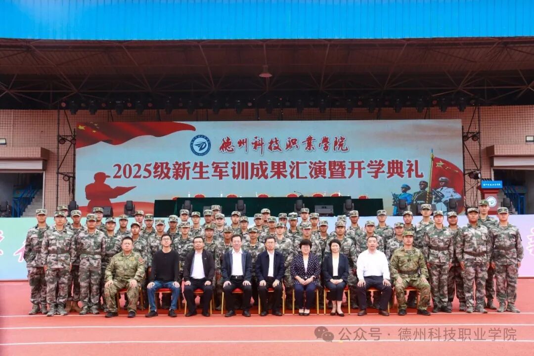 少妇被又大又粗又爽久久