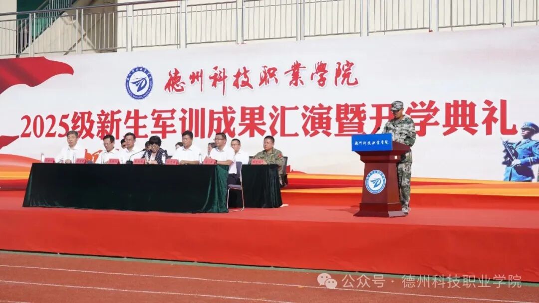 少妇被又大又粗又爽久久