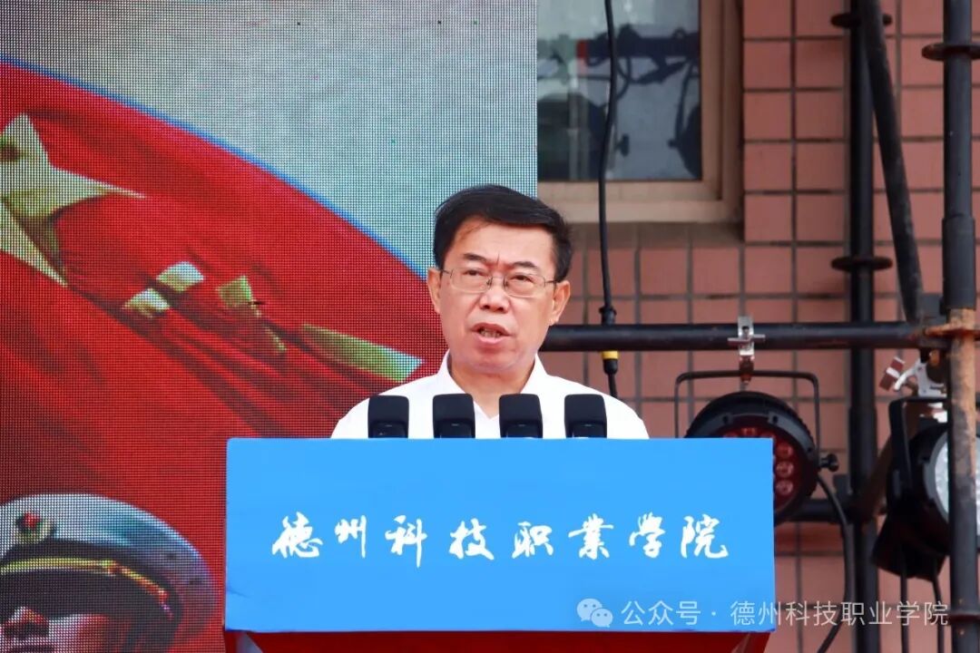 少妇被又大又粗又爽久久