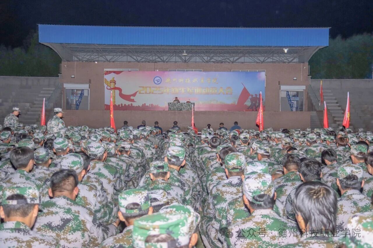 少妇被又大又粗又爽久久