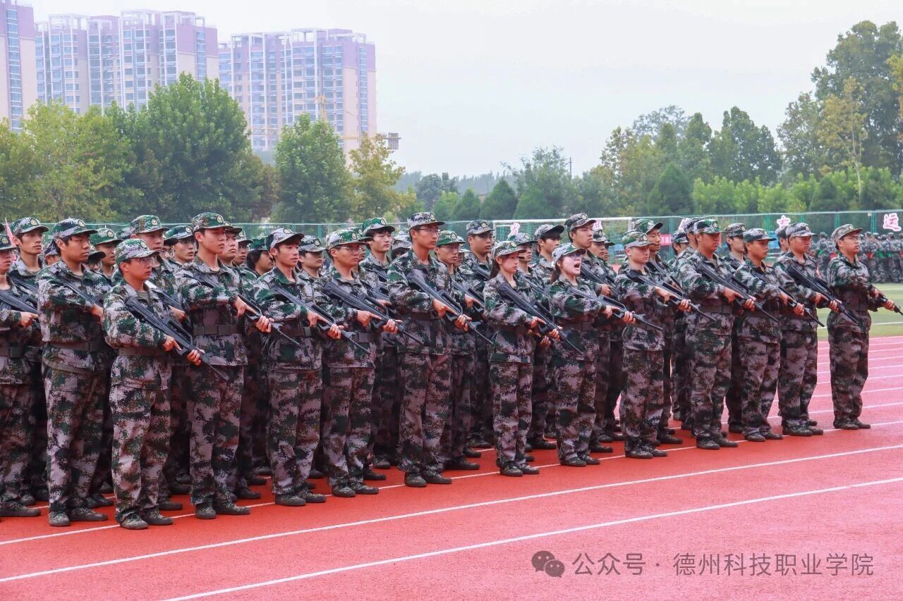 少妇被又大又粗又爽久久