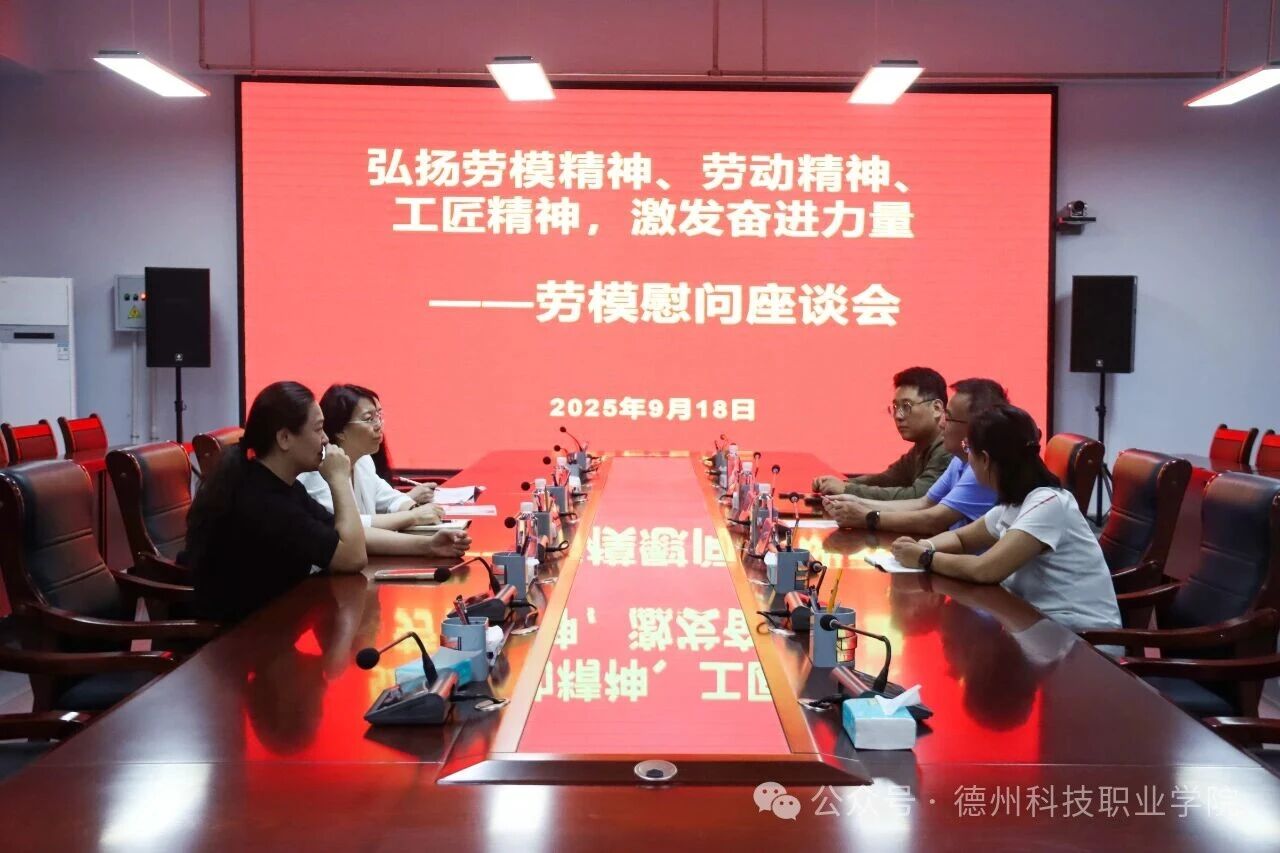 少妇被又大又粗又爽久久