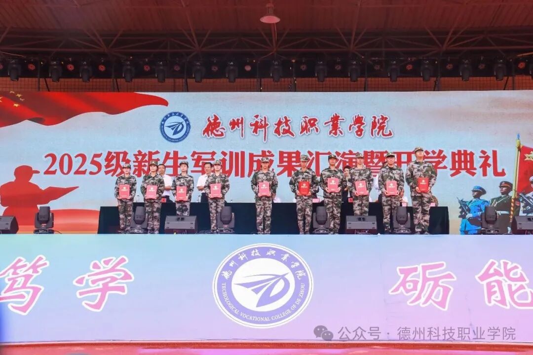 少妇被又大又粗又爽久久