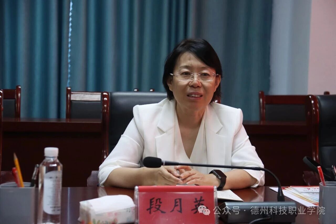 少妇被又大又粗又爽久久