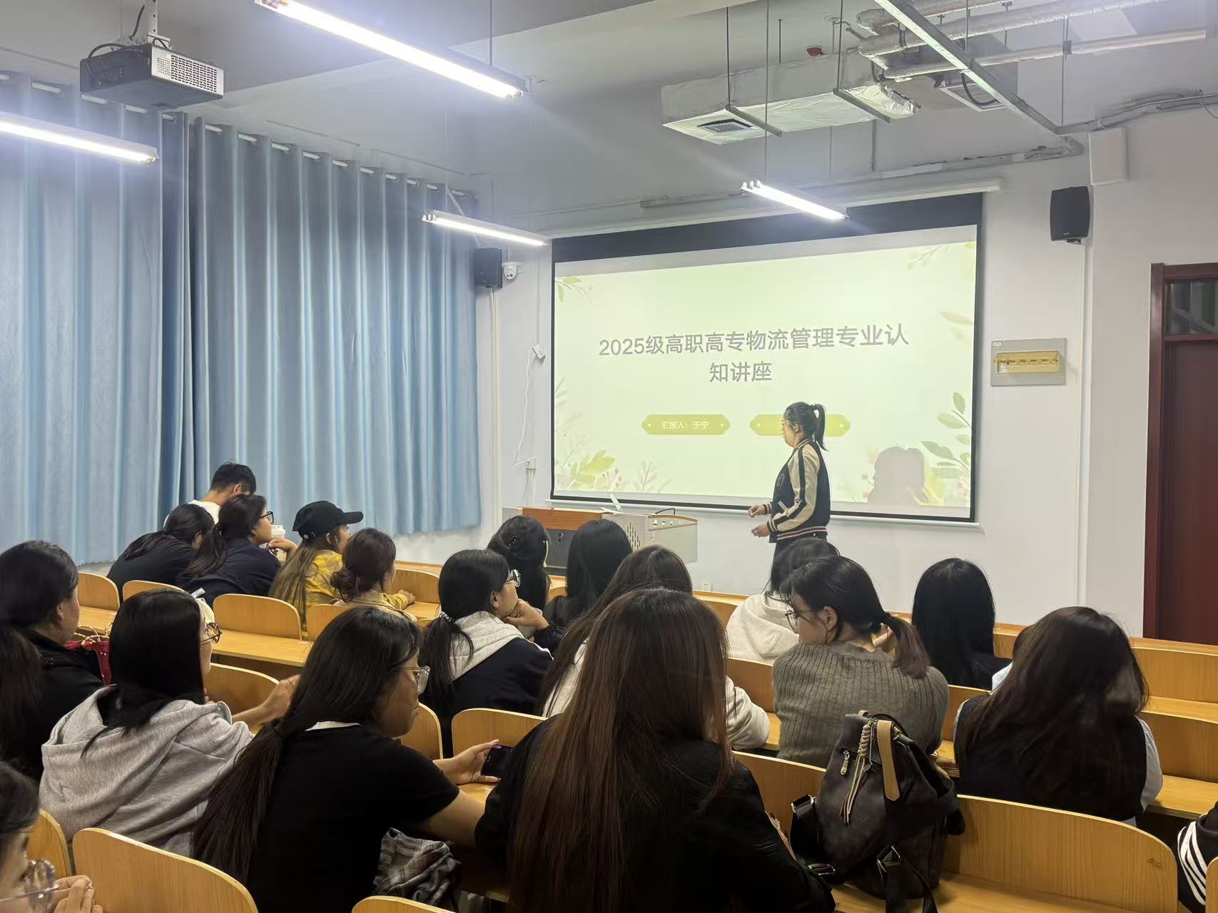 少妇被又大又粗又爽久久