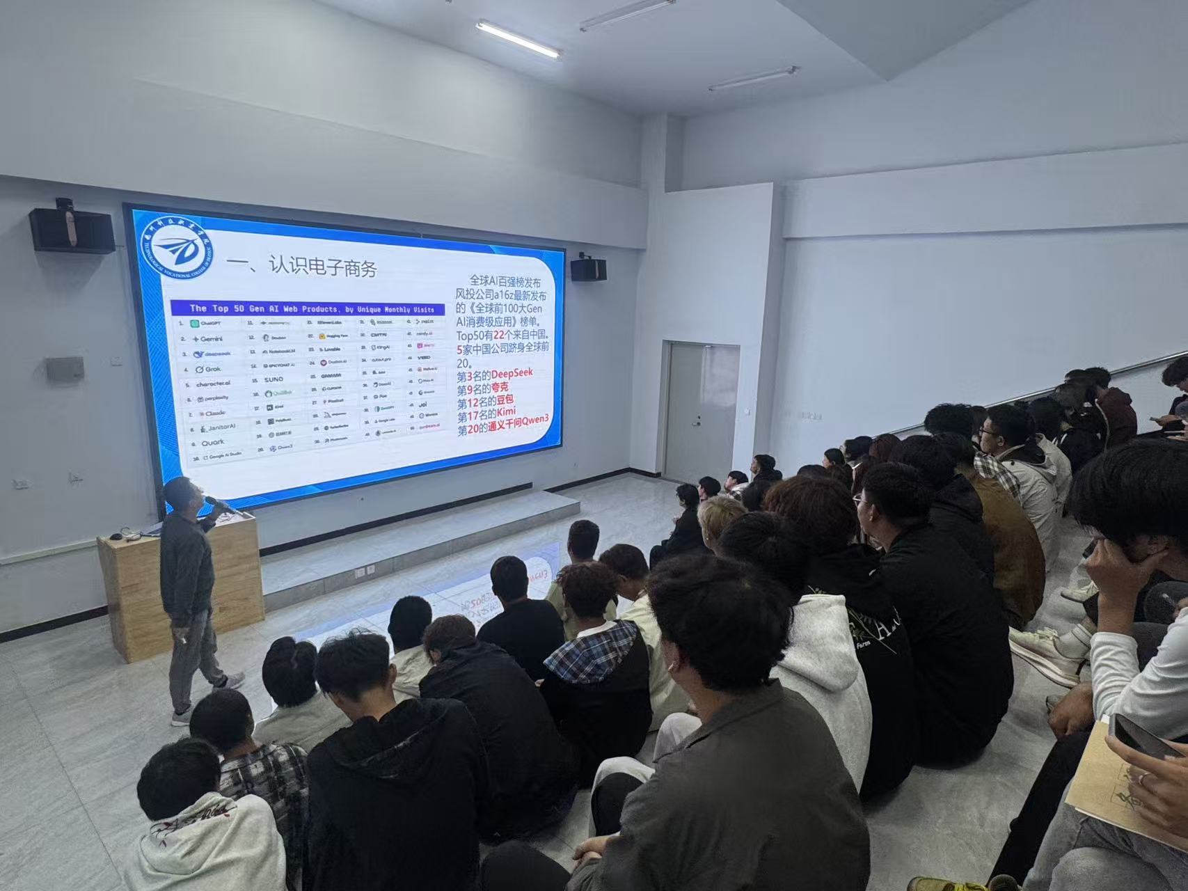 少妇被又大又粗又爽久久