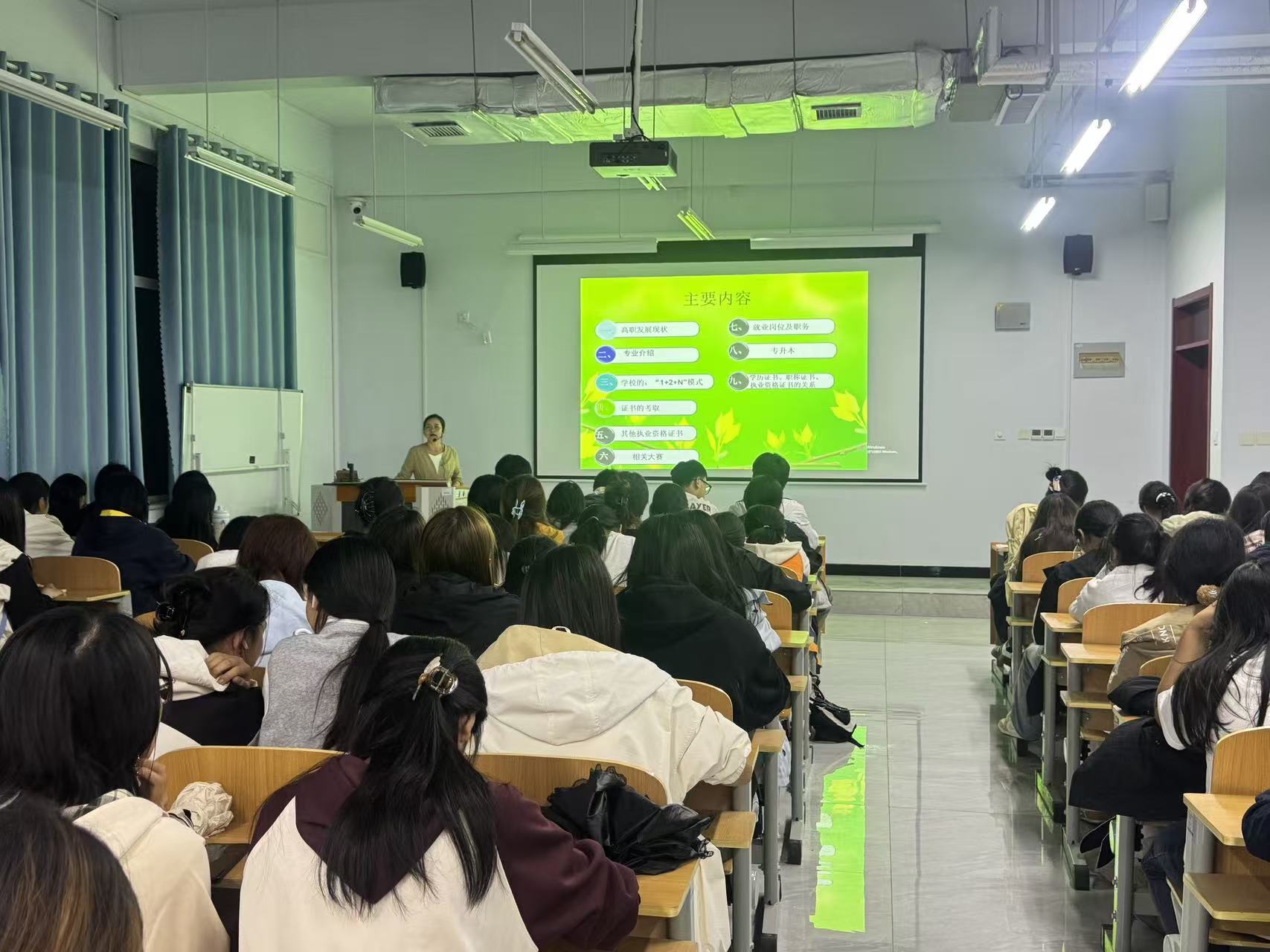 少妇被又大又粗又爽久久