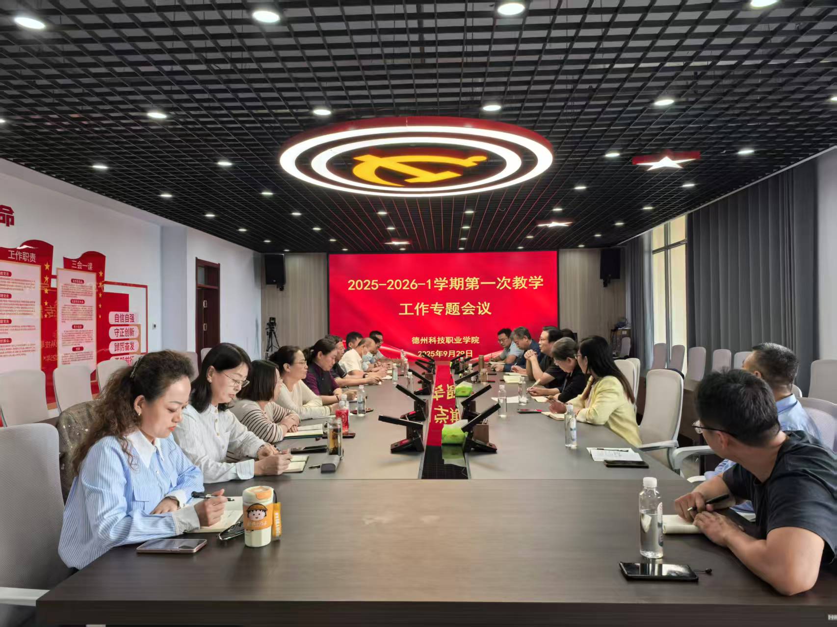 少妇被又大又粗又爽久久