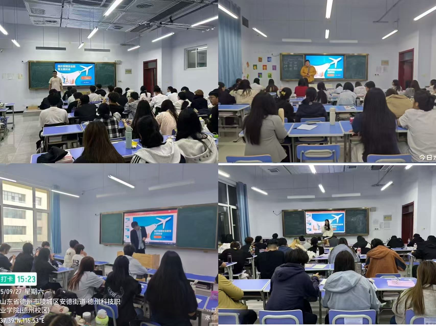 少妇被又大又粗又爽久久