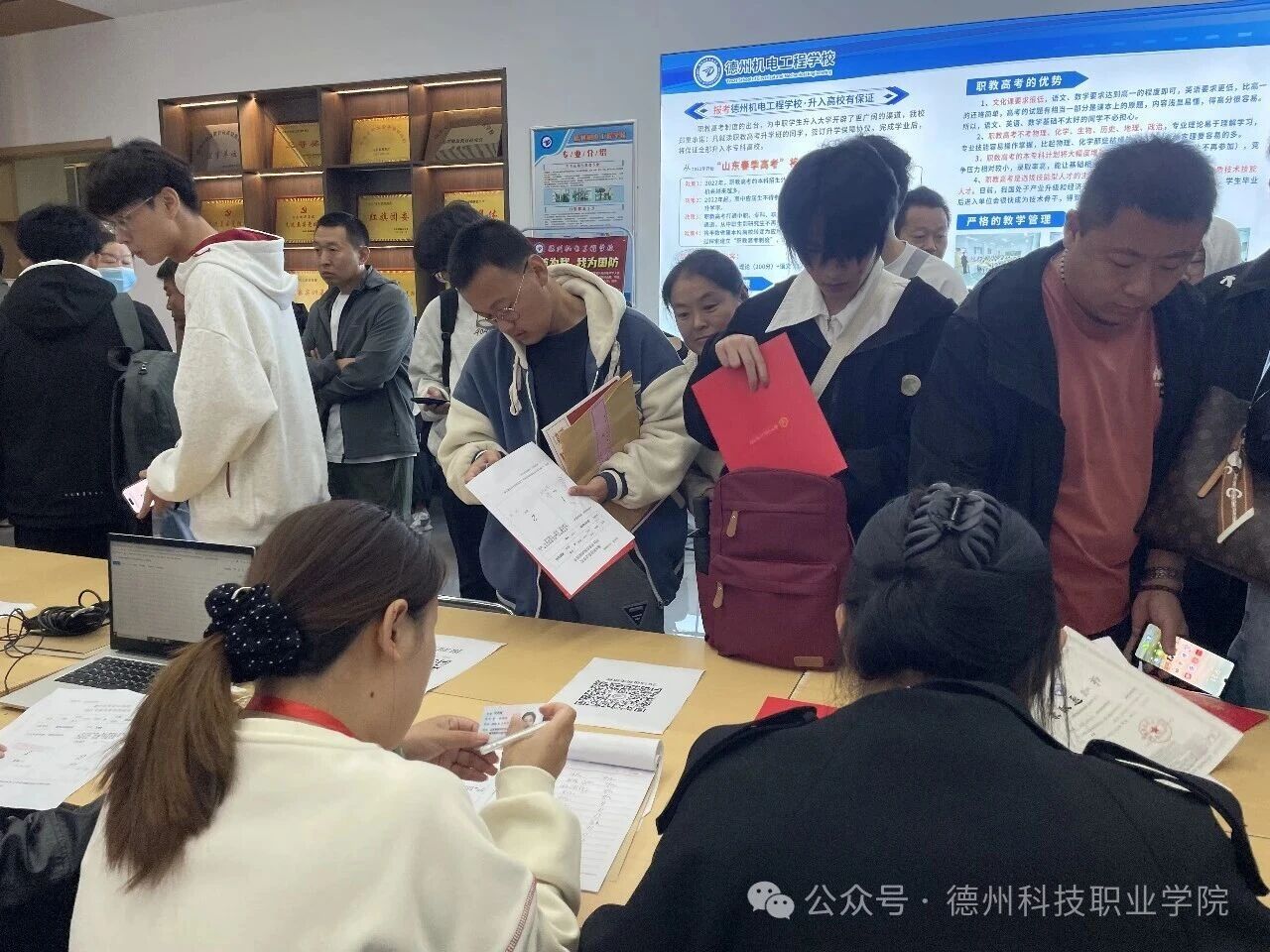 少妇被又大又粗又爽久久