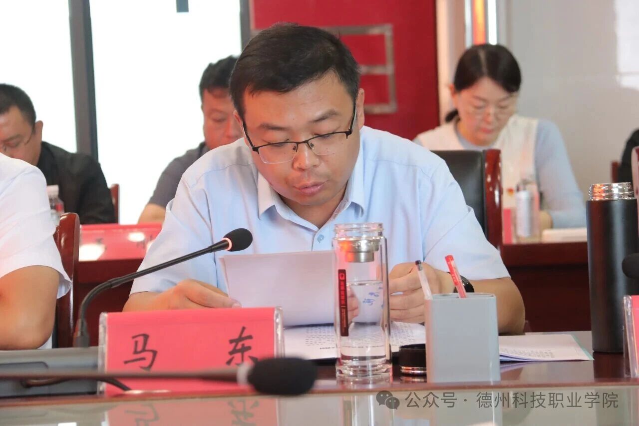 少妇被又大又粗又爽久久