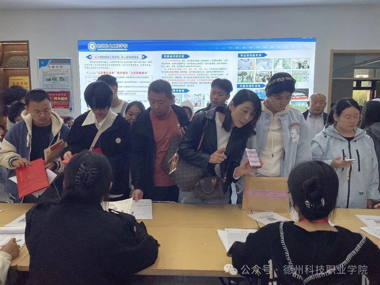 少妇被又大又粗又爽久久