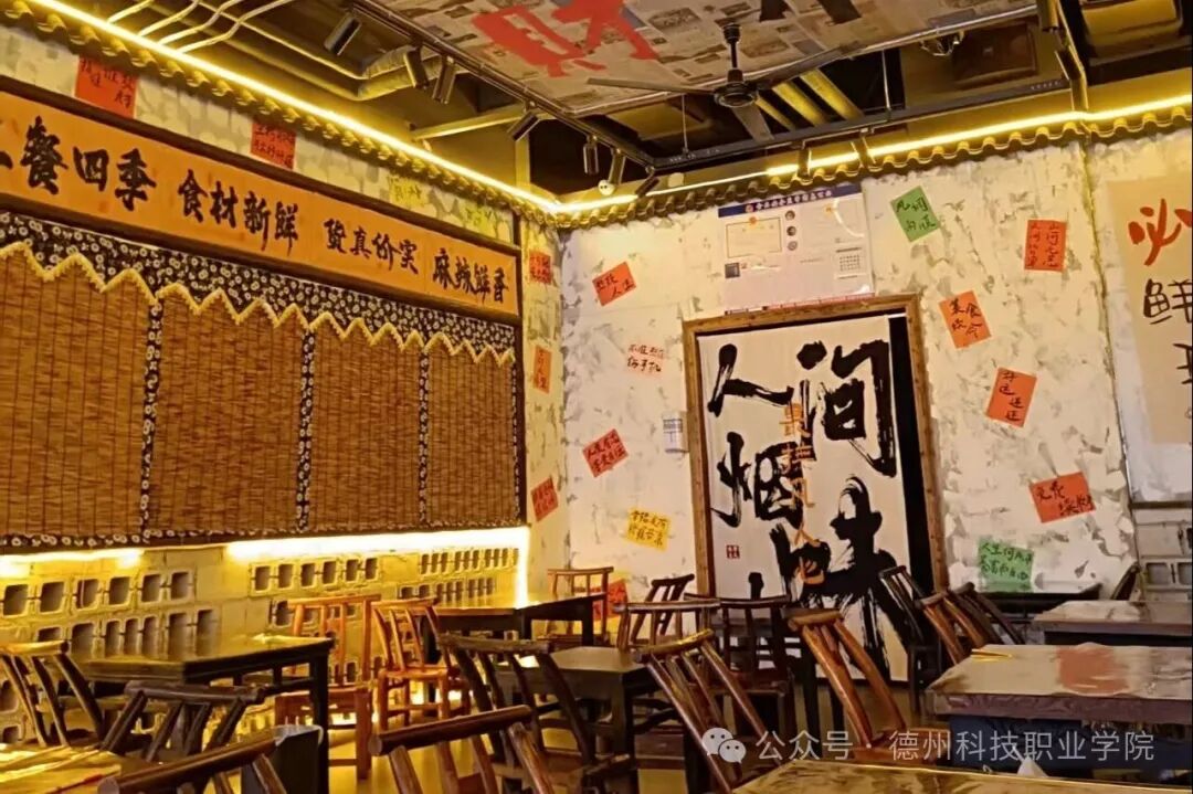 少妇被又大又粗又爽久久