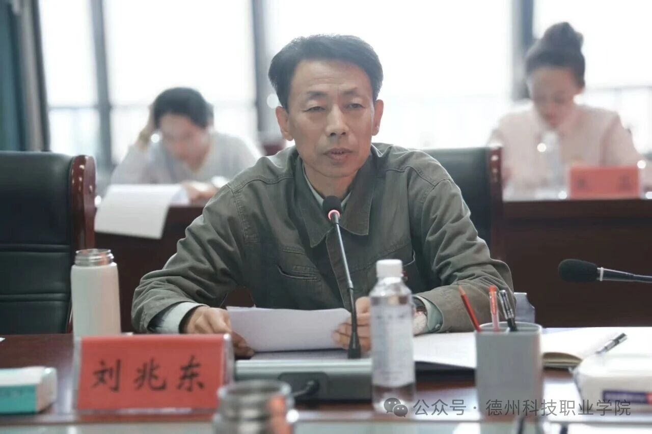 少妇被又大又粗又爽久久