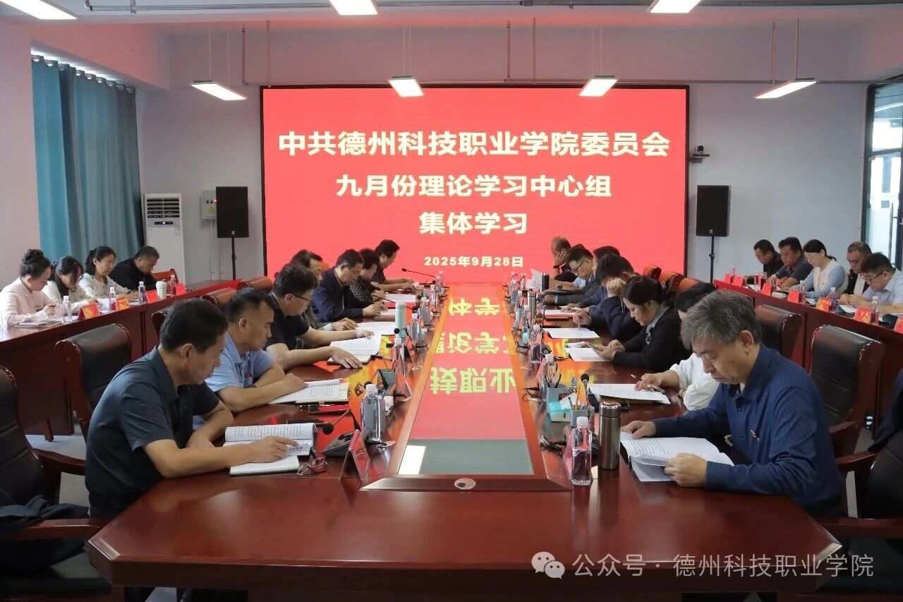 少妇被又大又粗又爽久久