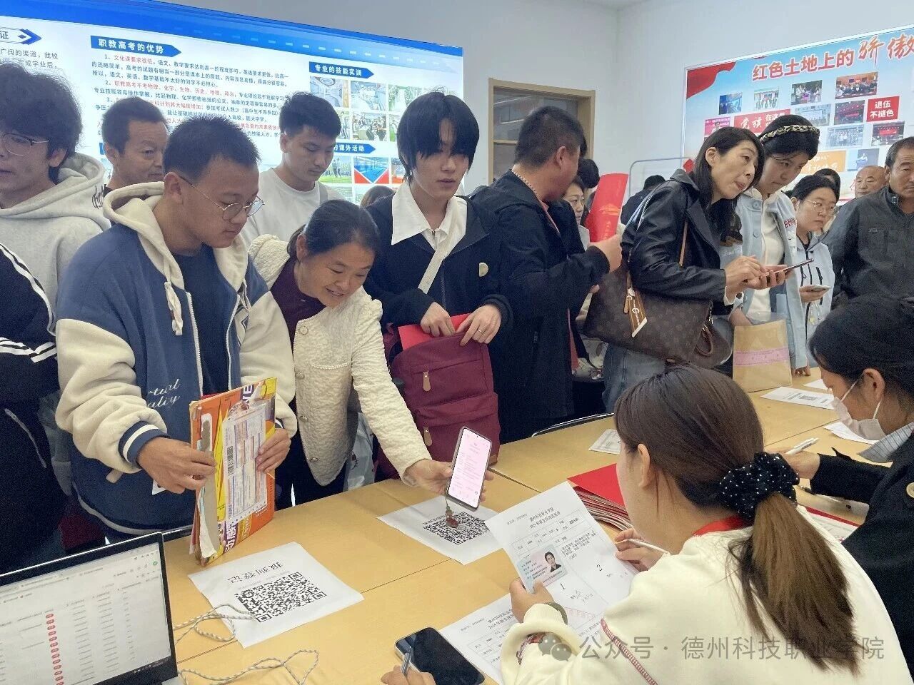 少妇被又大又粗又爽久久