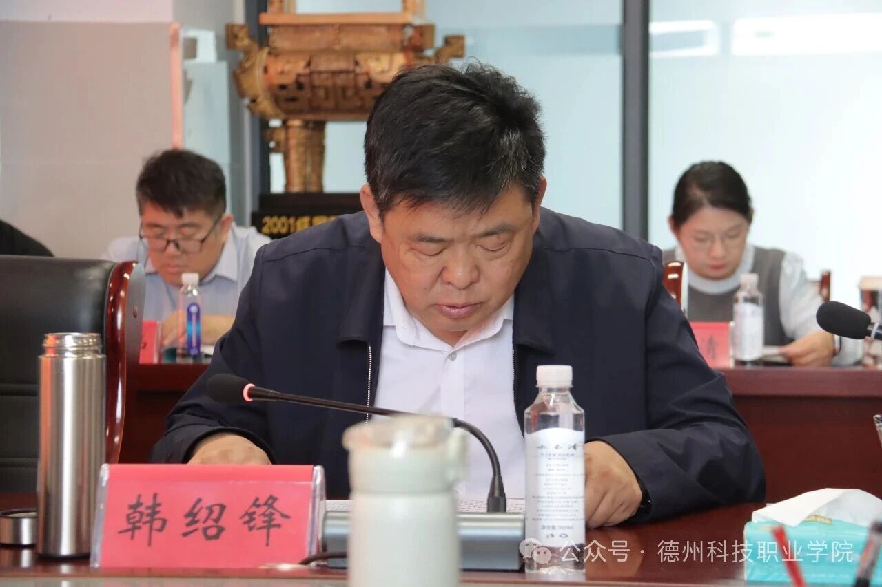 少妇被又大又粗又爽久久