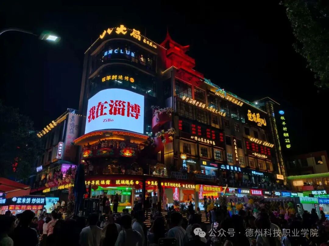 少妇被又大又粗又爽久久