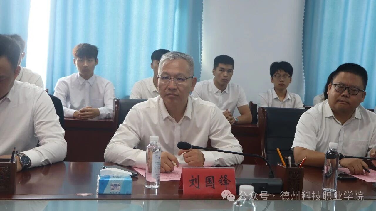 少妇被又大又粗又爽久久