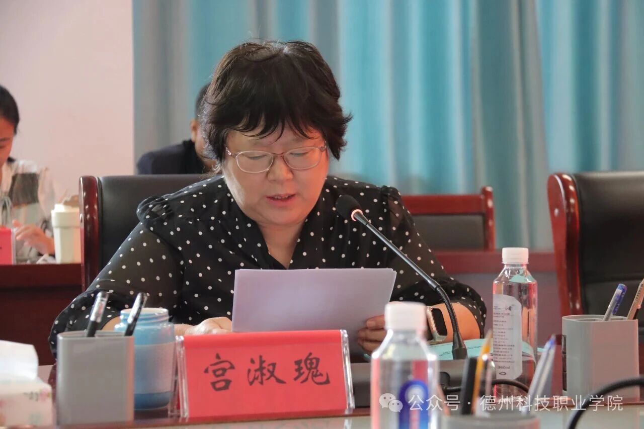 少妇被又大又粗又爽久久