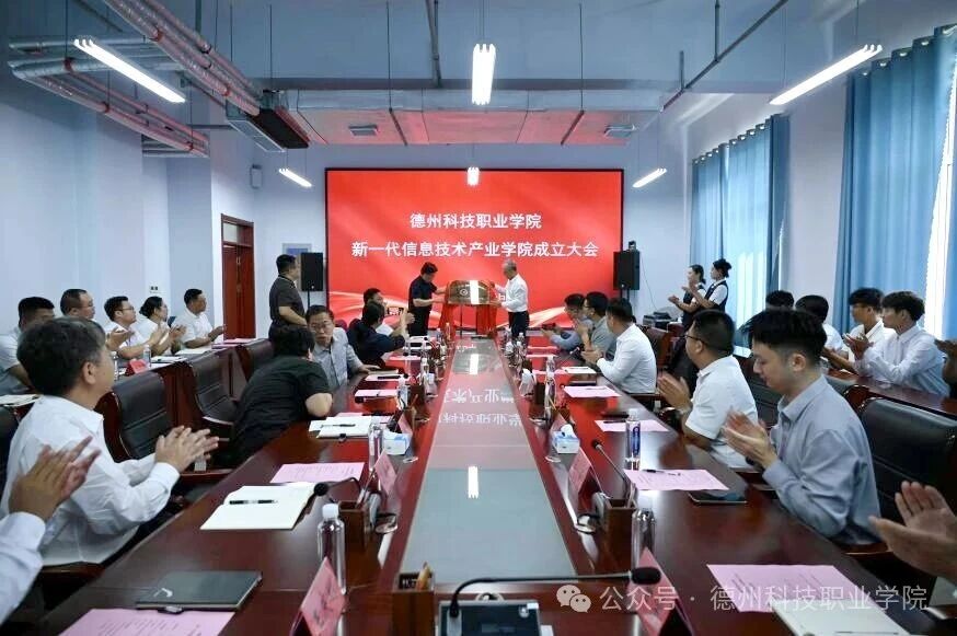 少妇被又大又粗又爽久久