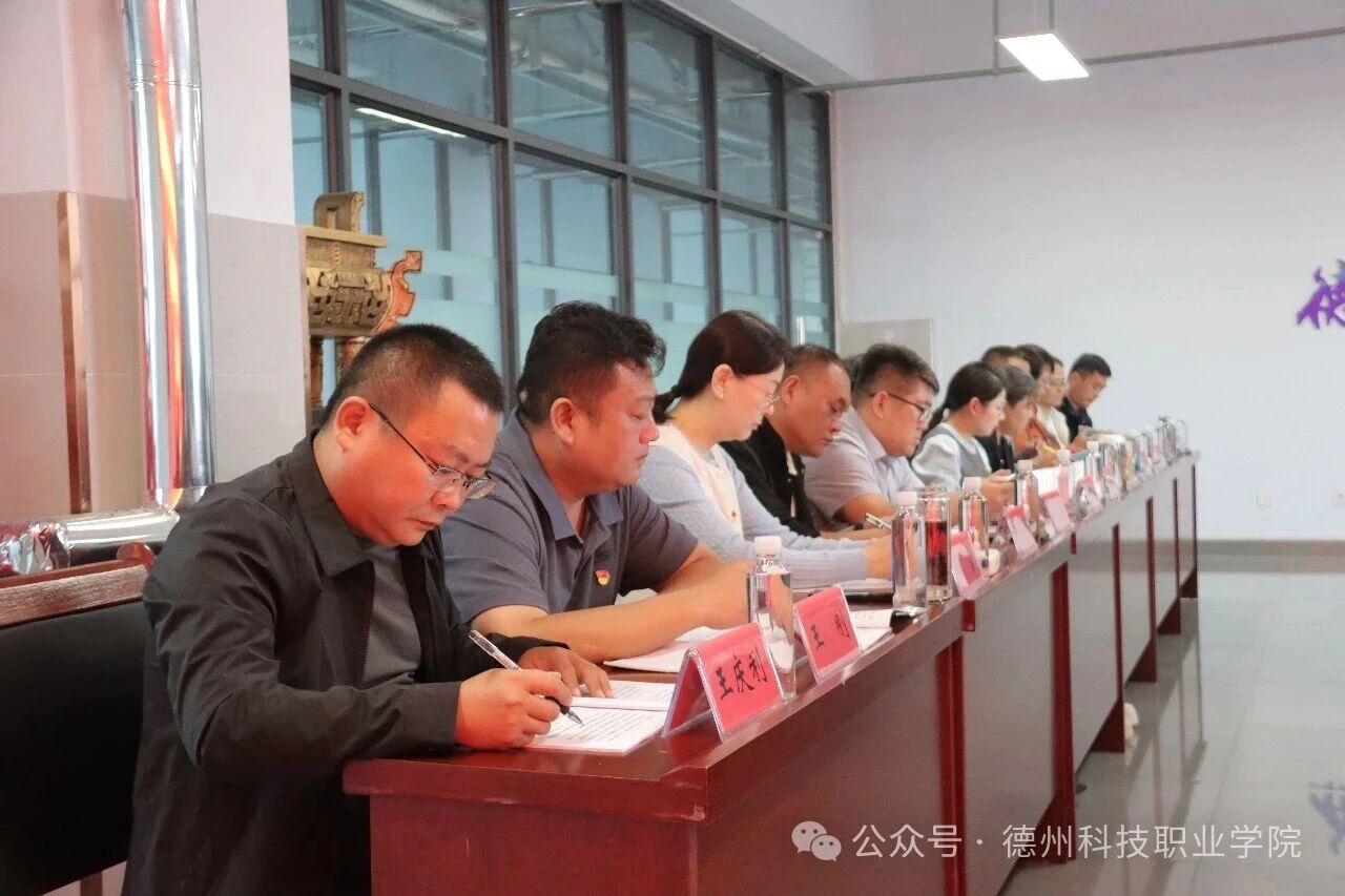 少妇被又大又粗又爽久久