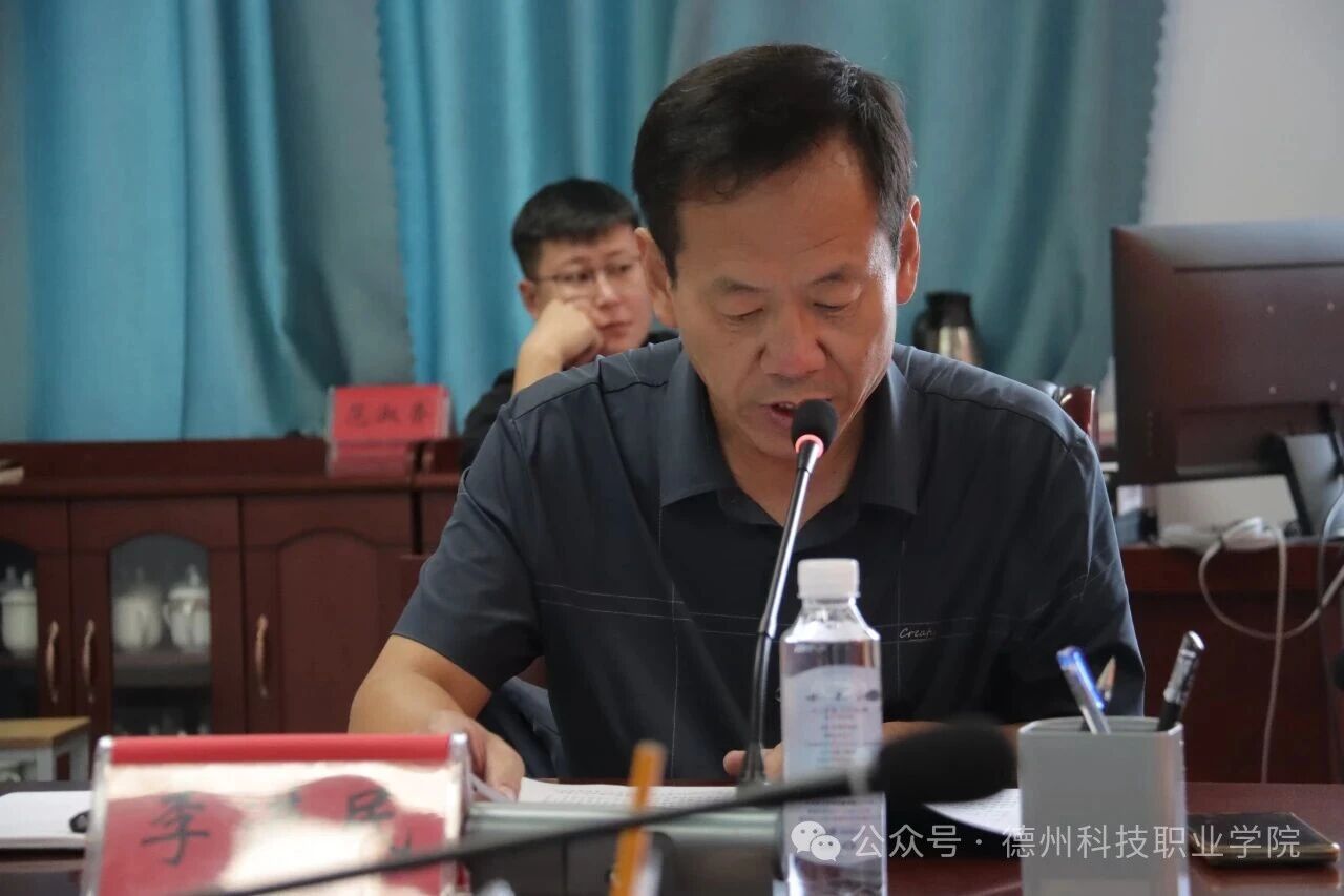 少妇被又大又粗又爽久久