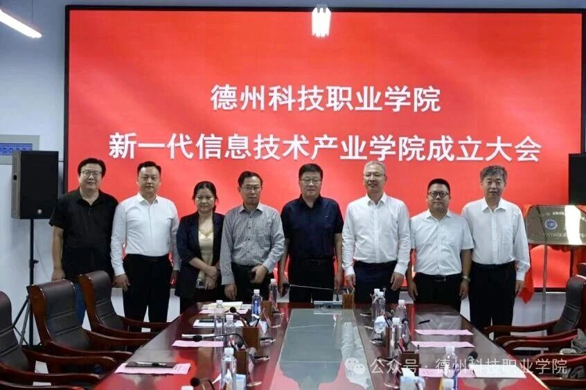 少妇被又大又粗又爽久久