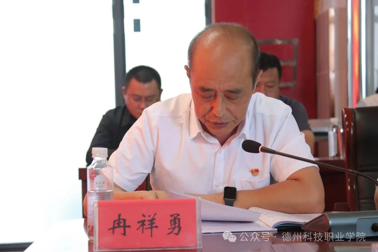 少妇被又大又粗又爽久久