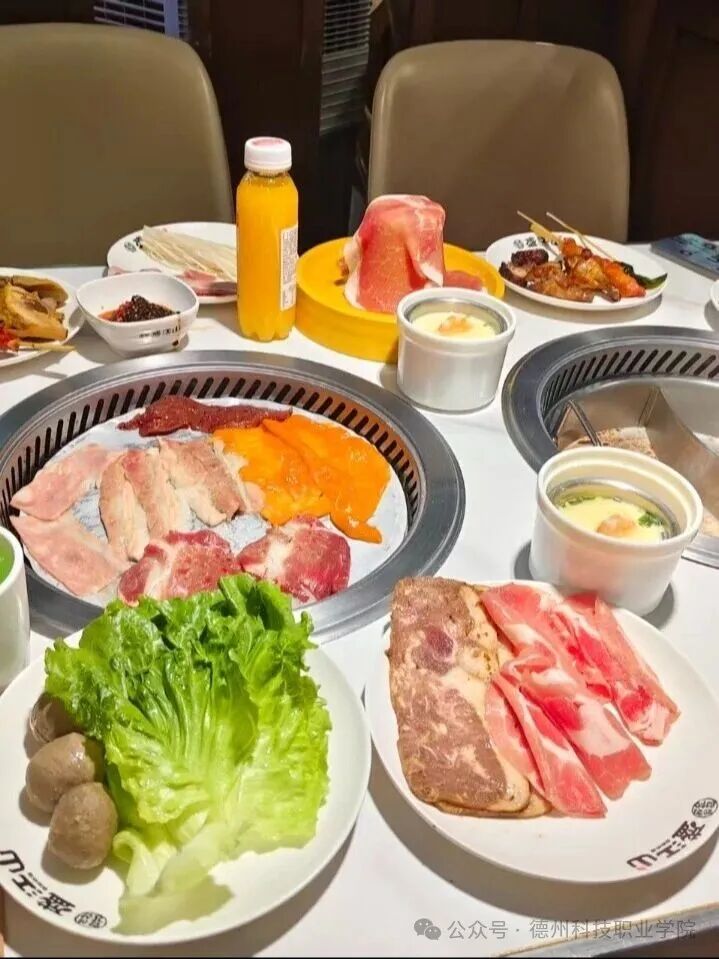 少妇被又大又粗又爽久久