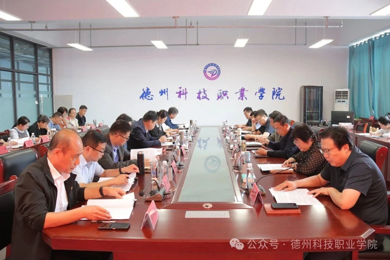 少妇被又大又粗又爽久久