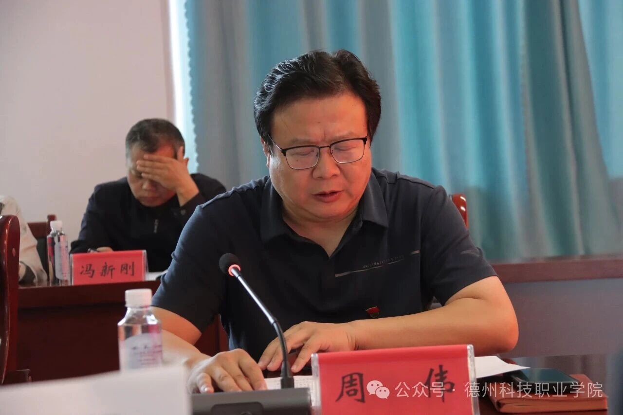 少妇被又大又粗又爽久久