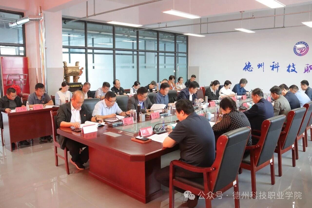 少妇被又大又粗又爽久久