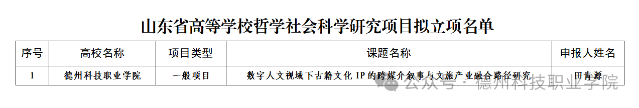 少妇被又大又粗又爽久久